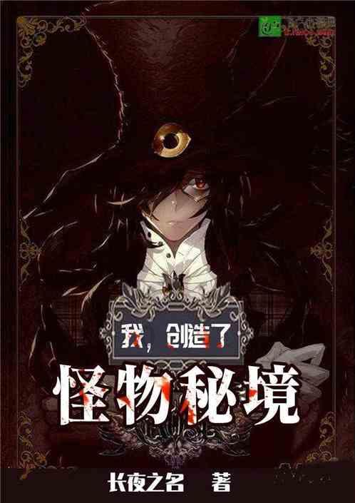 陈自瑶听到王浩信感谢自己时的表情引发热议，他们之间有什么爱恨情仇吗？游戏画面