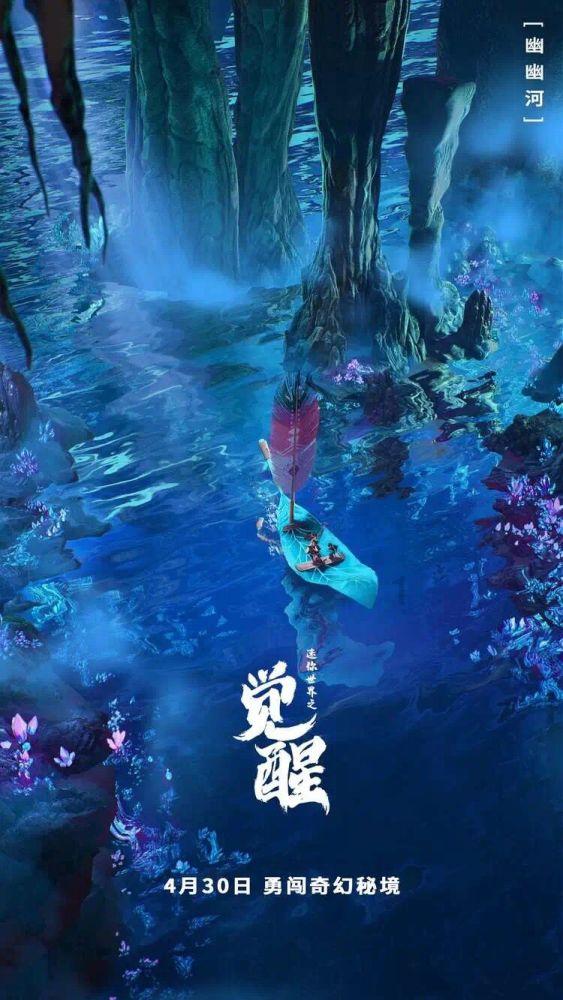 陈自瑶听到王浩信感谢自己时的表情引发热议，他们之间有什么爱恨情仇吗？游戏画面
