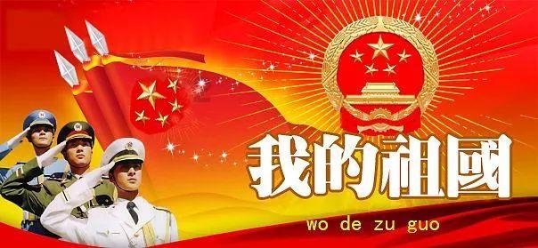 梦幻西游无双
